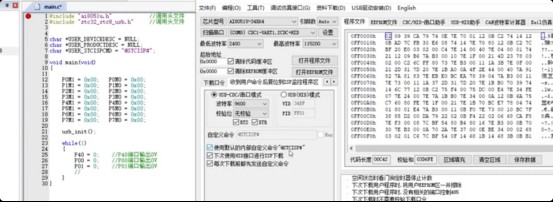 截图202503201601215403.jpg