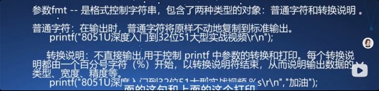 截图202503201605154728.jpg