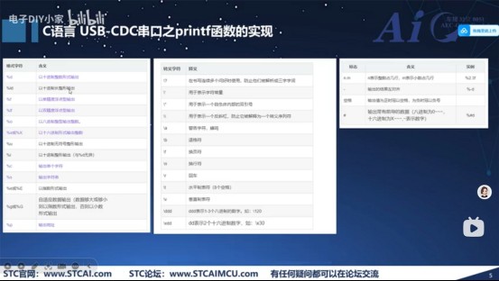 截图202503201605393438.jpg