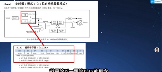 截图202503201613341265.jpg