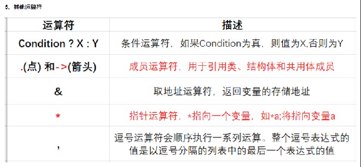 截图202503202325314974.jpg