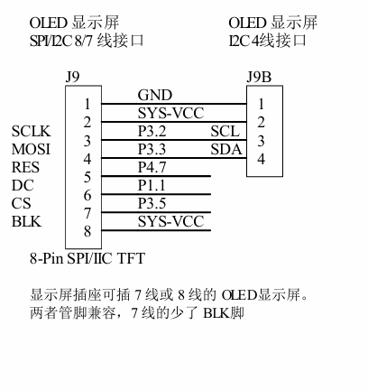 屏幕截图 2025-03-20 155342.png