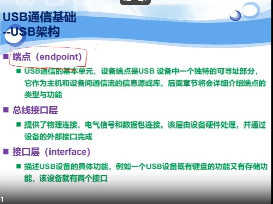 截图202503210929314705.jpg
