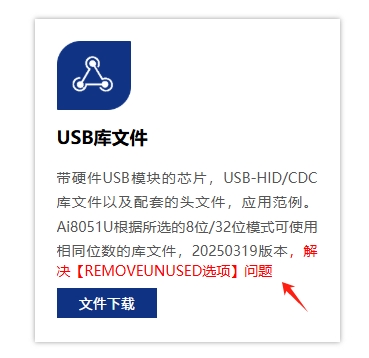 微信截图_20250321093129.png