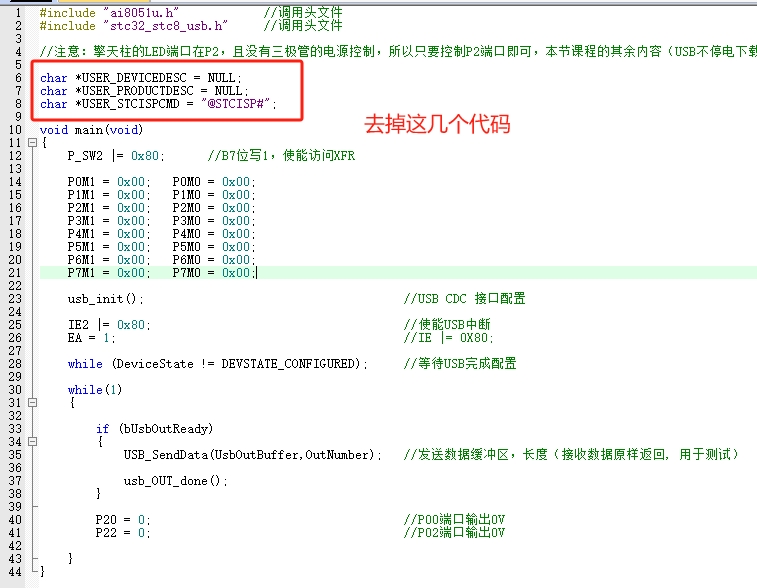 微信截图_20250321093058.png