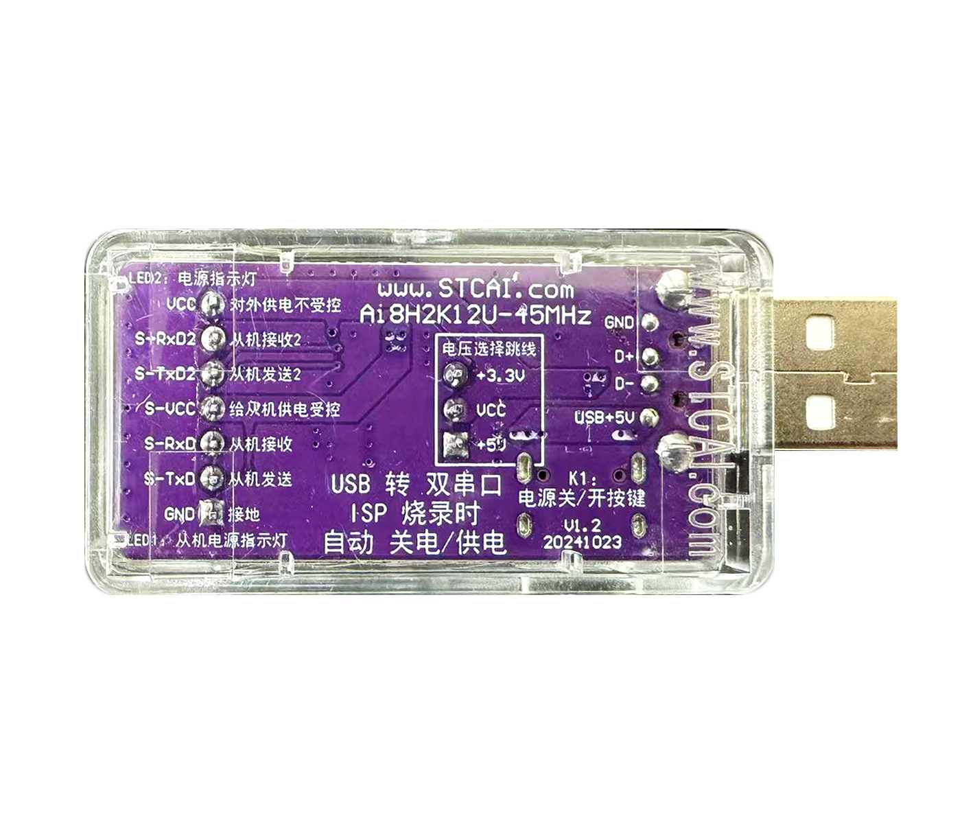 mmexport1742522055652.jpg