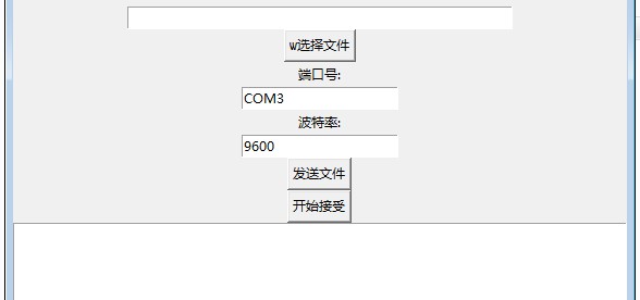 截图202503211159027483.jpg