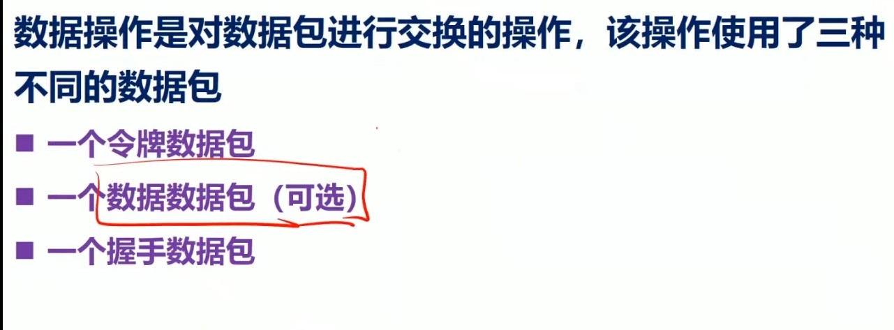 截图202503211442451031.jpg