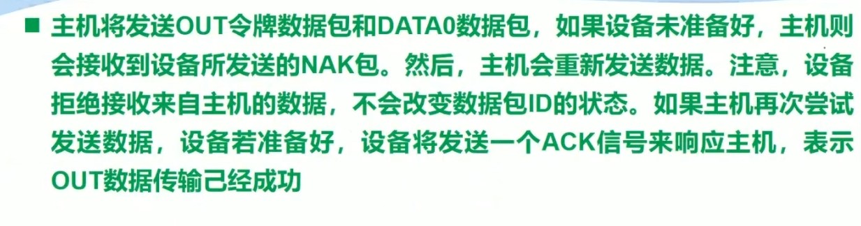 截图202503211445512169.jpg
