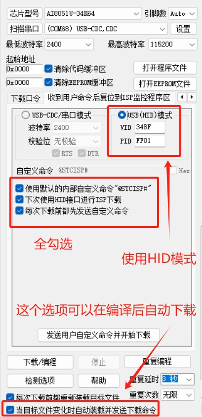 截图202503211557131196.jpg