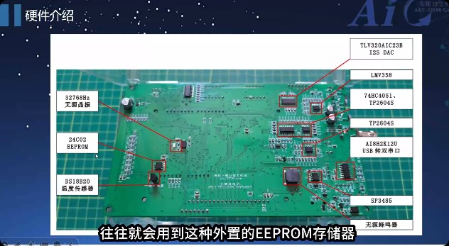 截图202503212229193141.jpg