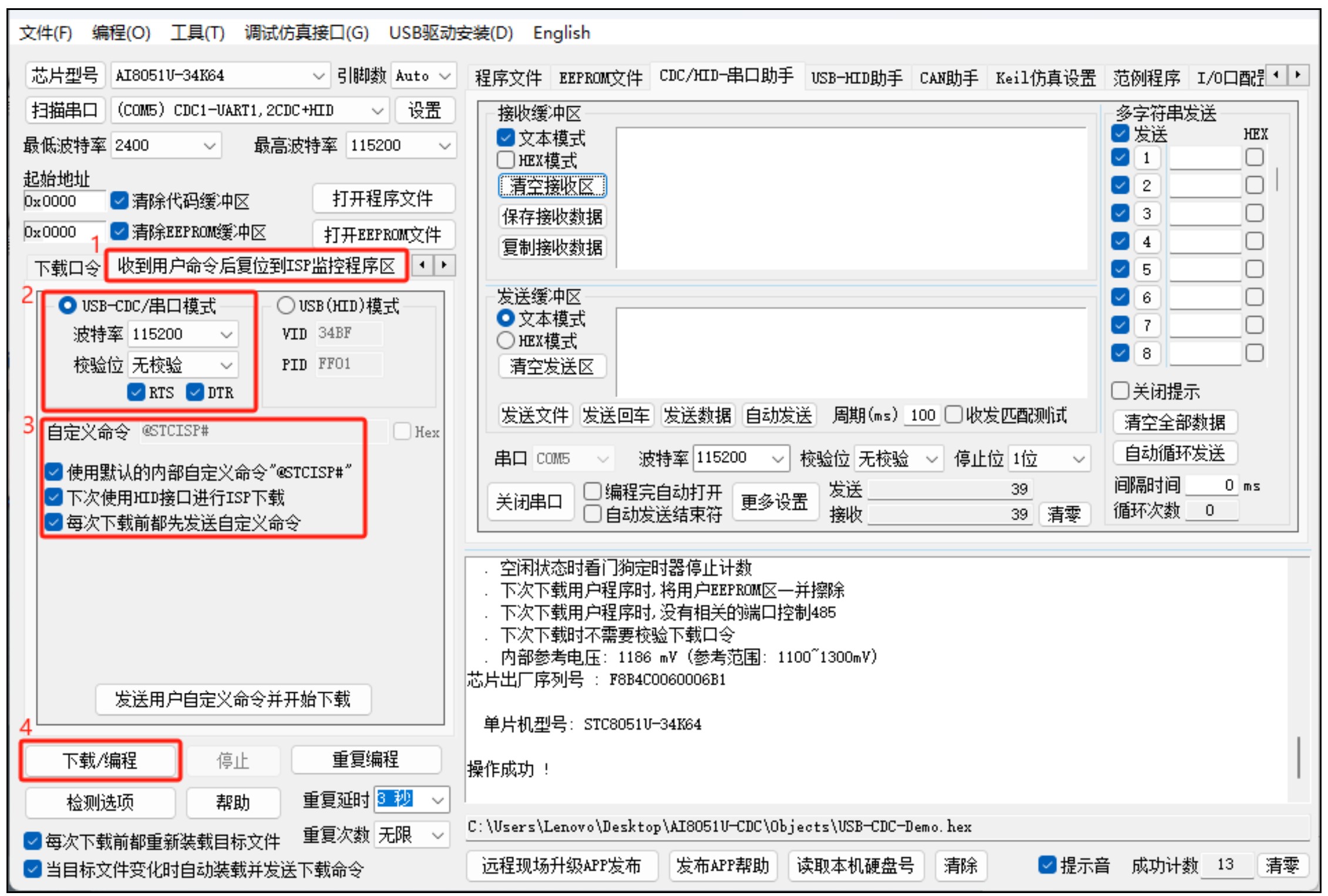 截图202503212342114900.jpg
