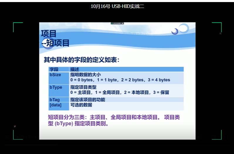 截图202503220835277785.jpg