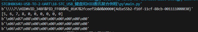 截图202503222156119750.jpg