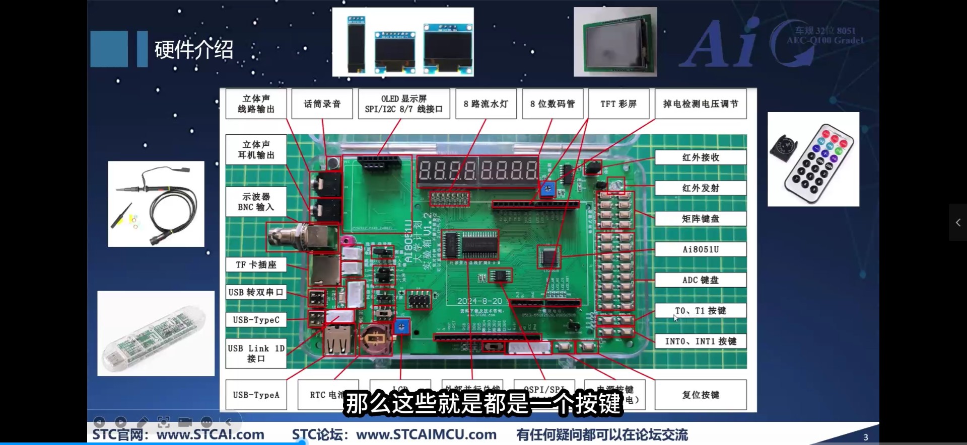 截图202503231413209641.jpg