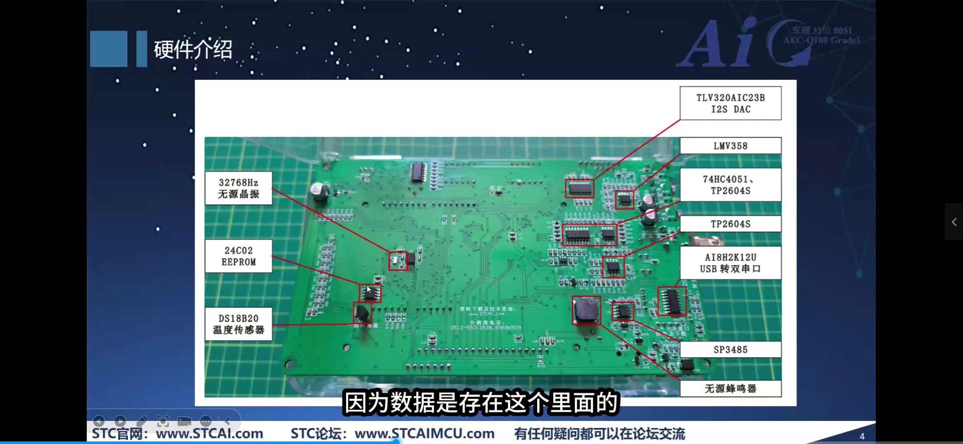 截图202503231413442664.jpg