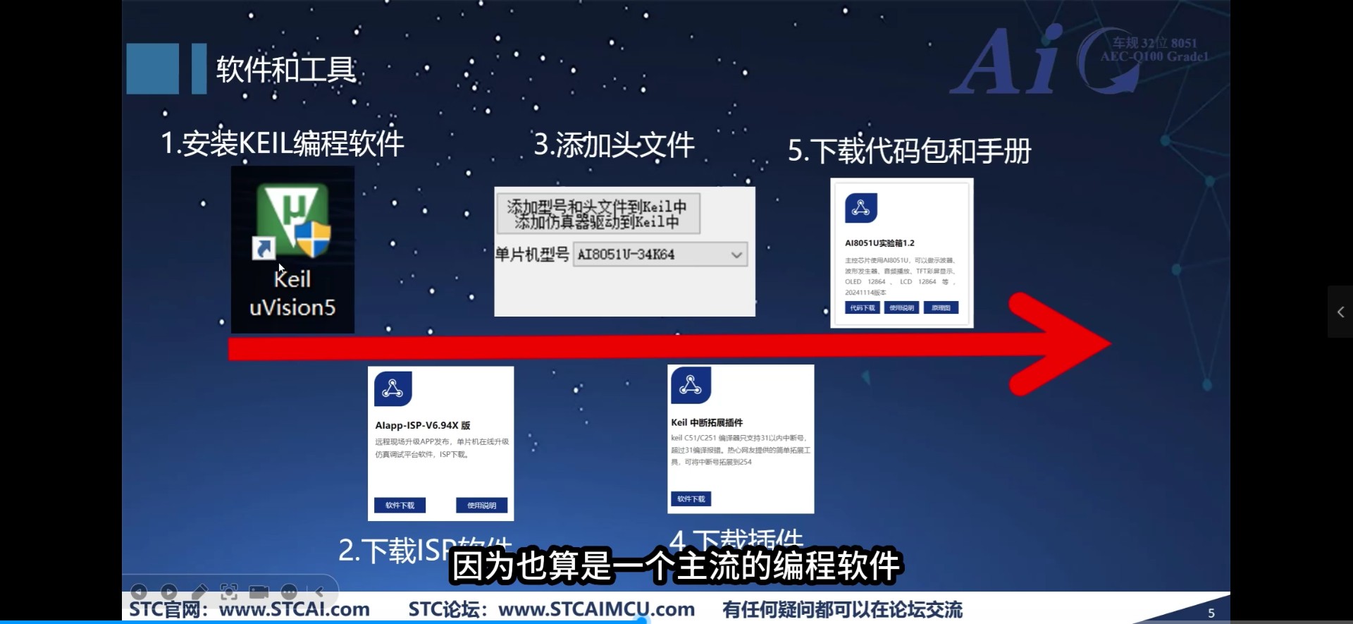 截图202503231424291226.jpg
