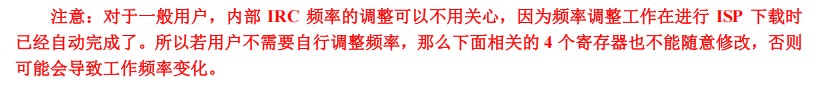 截图202503231629303240.jpg