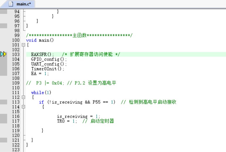 截图202503241857021574.jpg