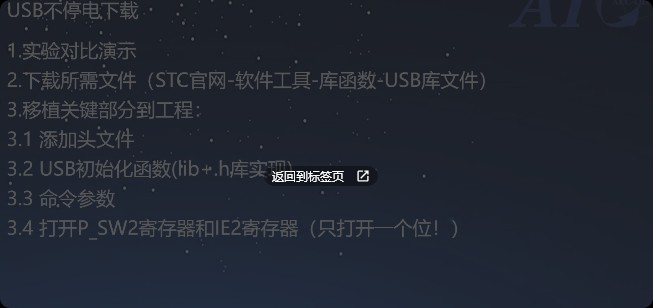 截图202503242120266722.jpg