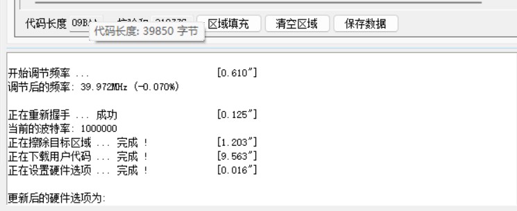 截图202503242156249676.jpg