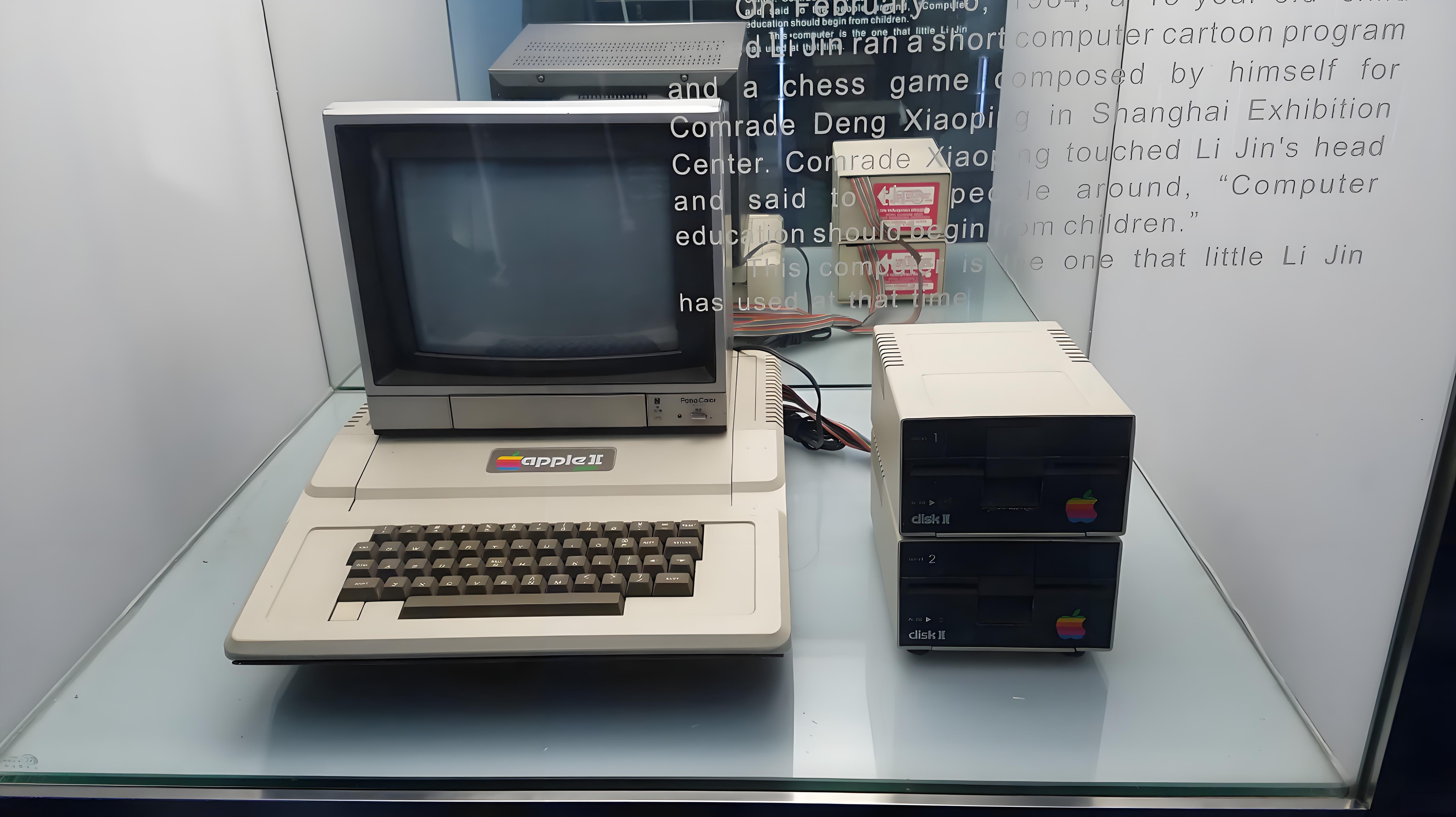 APPLE II.jpg