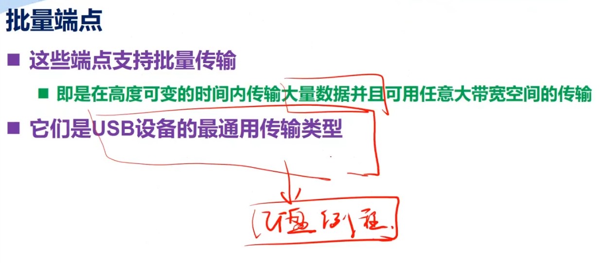 截图202503251311565862.jpg