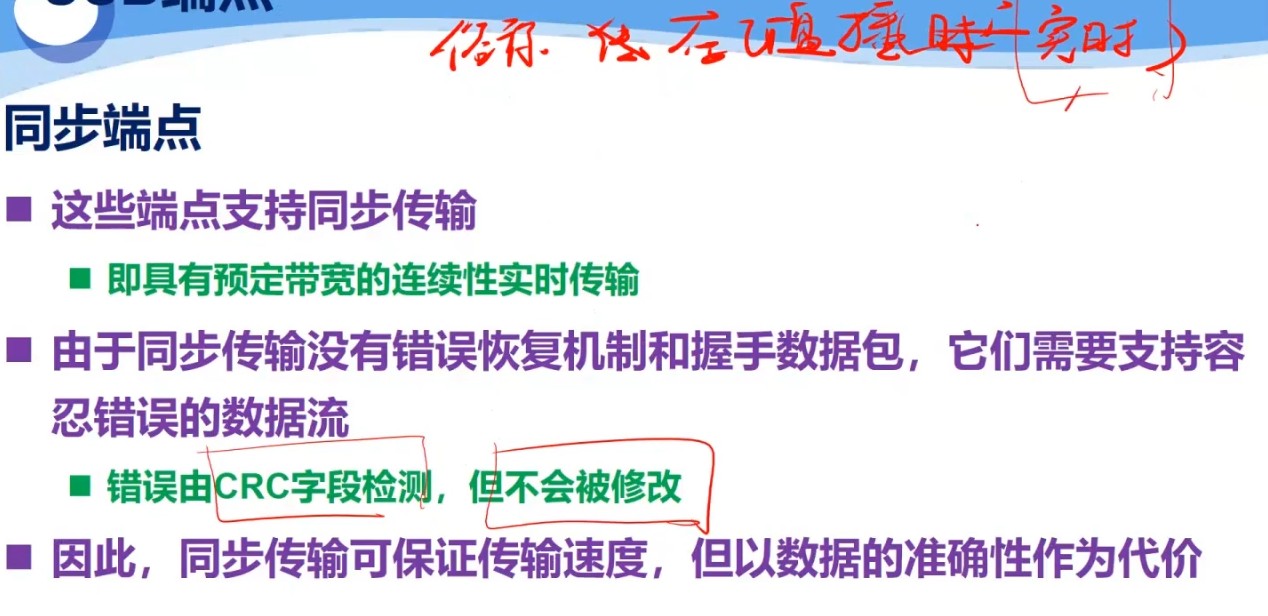 截图202503251312053827.jpg