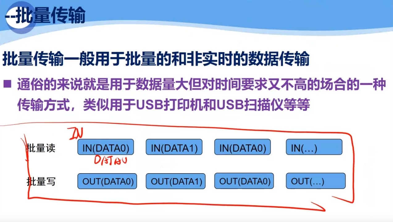 截图202503251313181188.jpg