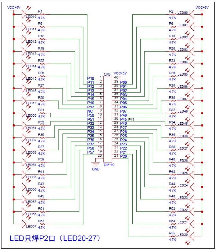 Fig_02_LED下拉.jpg