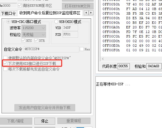 截图202503251824054420.jpg