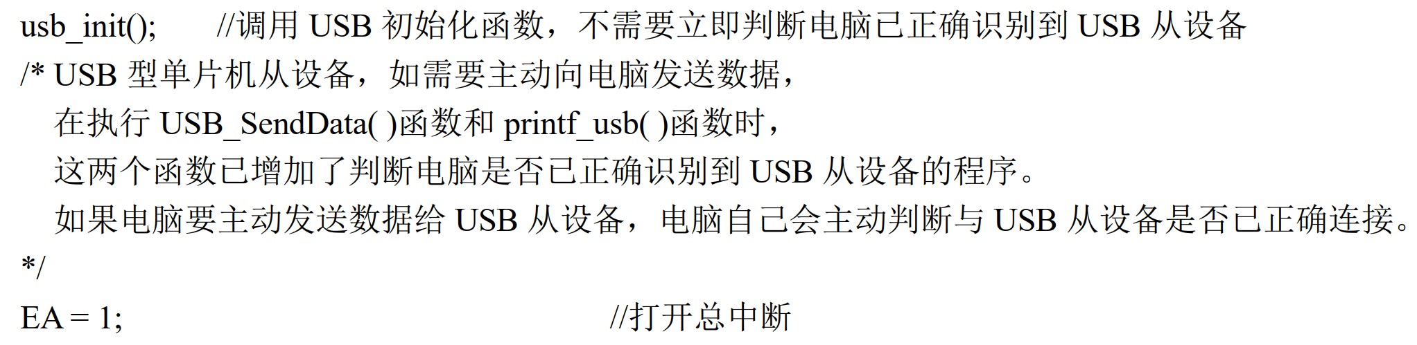 截图202503260825378134.jpg