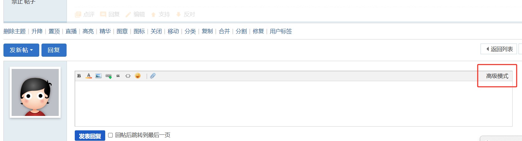截图202503260838435631.jpg