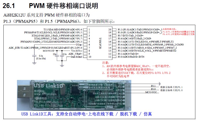 截图202503261007451040.jpg