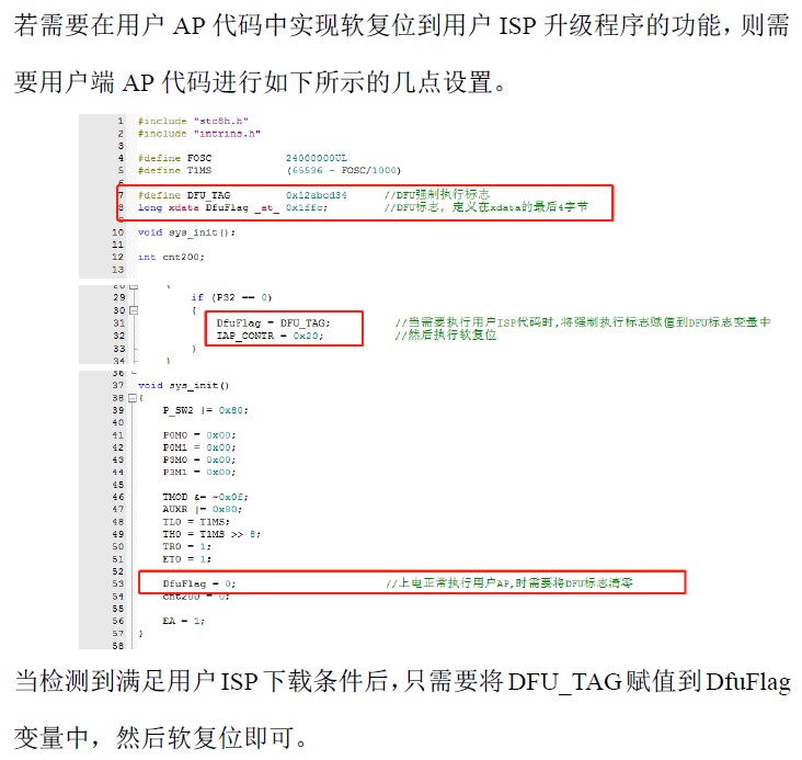 截图202503261208198019.jpg