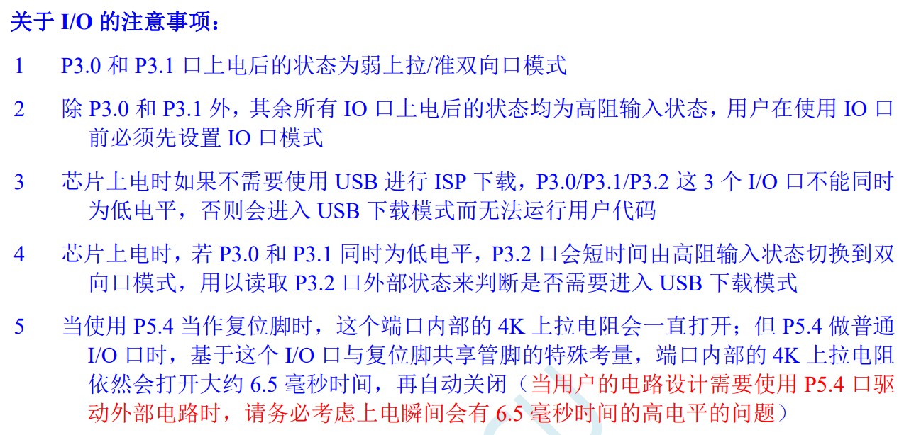 截图202503261236591376.jpg