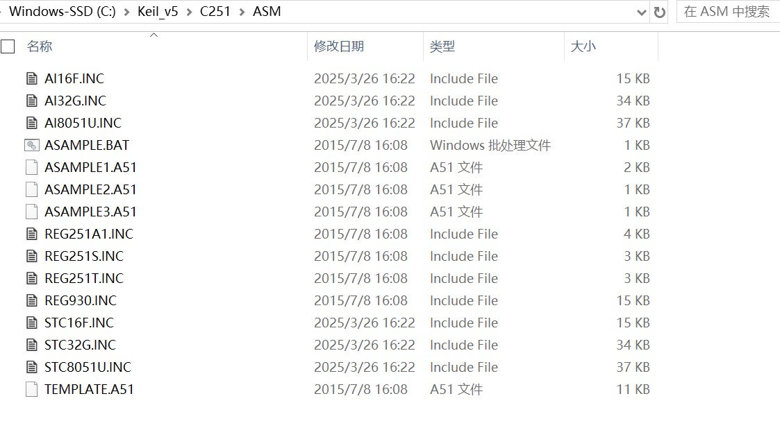 屏幕截图 2025-03-26 163817.jpg