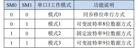截图202503261709008174.jpg