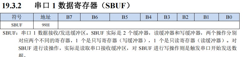 截图202503261715306250.jpg