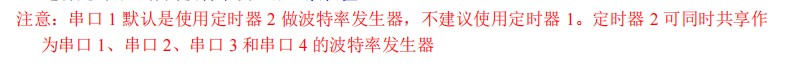 截图202503261954252565.jpg