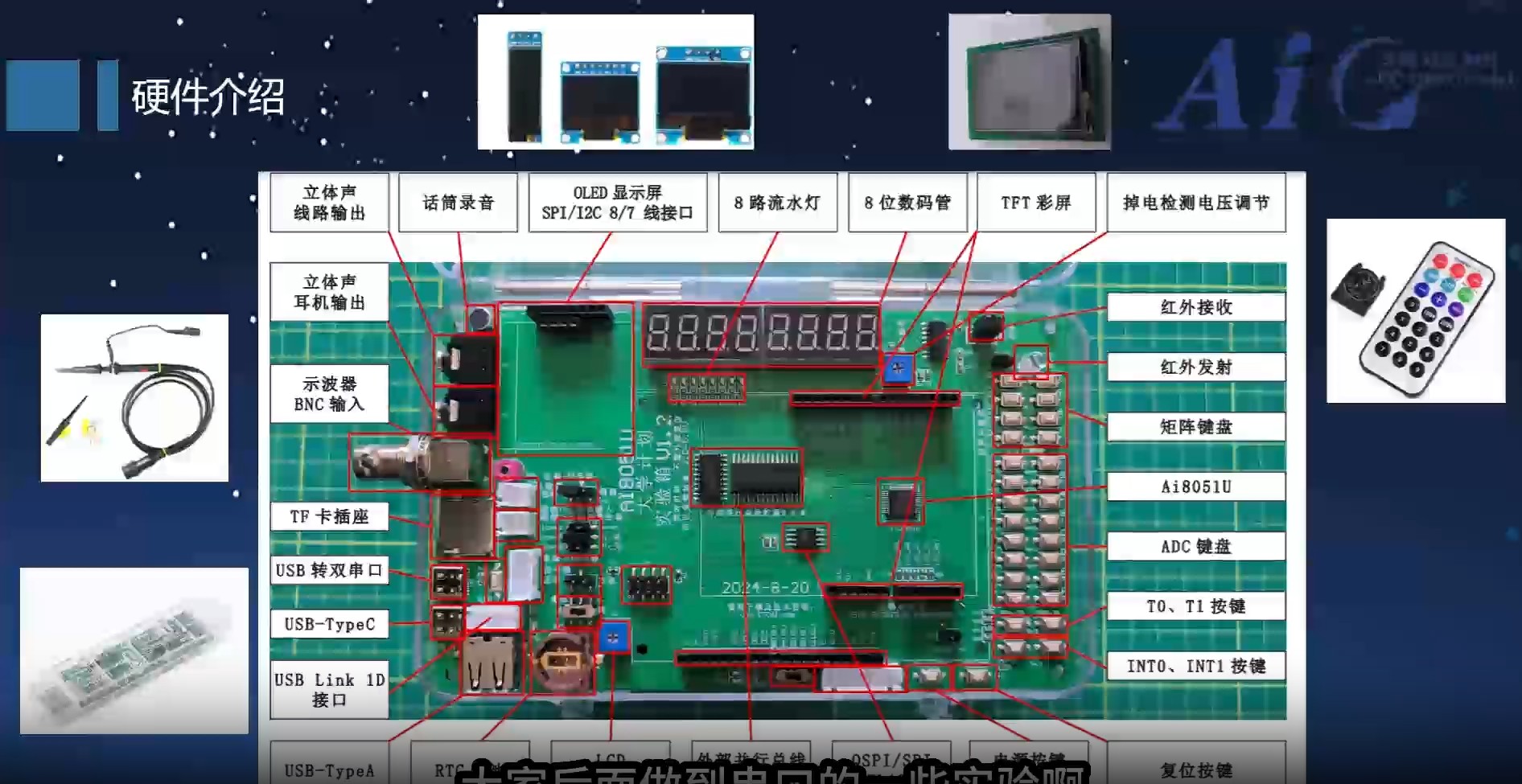 截图202503271012124190.jpg