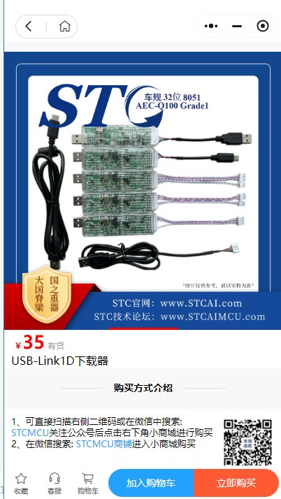 截图202503271026511714.jpg