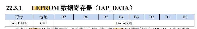 截图202503271233558227.jpg
