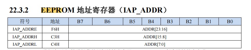 截图202503271234286412.jpg