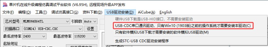 截图202503271310289617.jpg