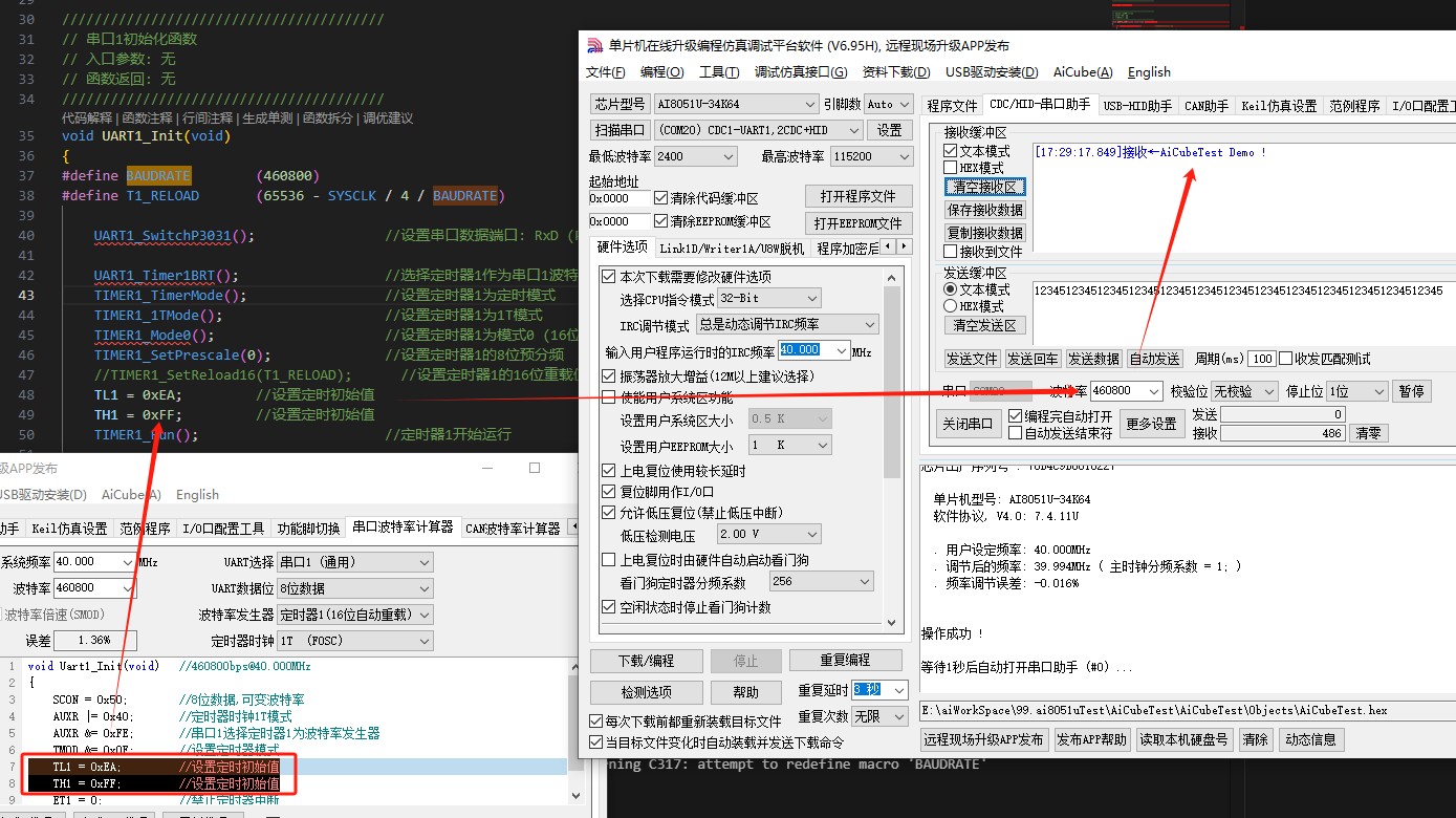 截图202503271729377222.jpg