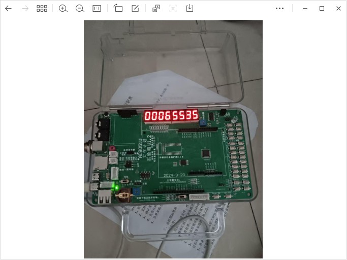 截图202503271734145428.jpg