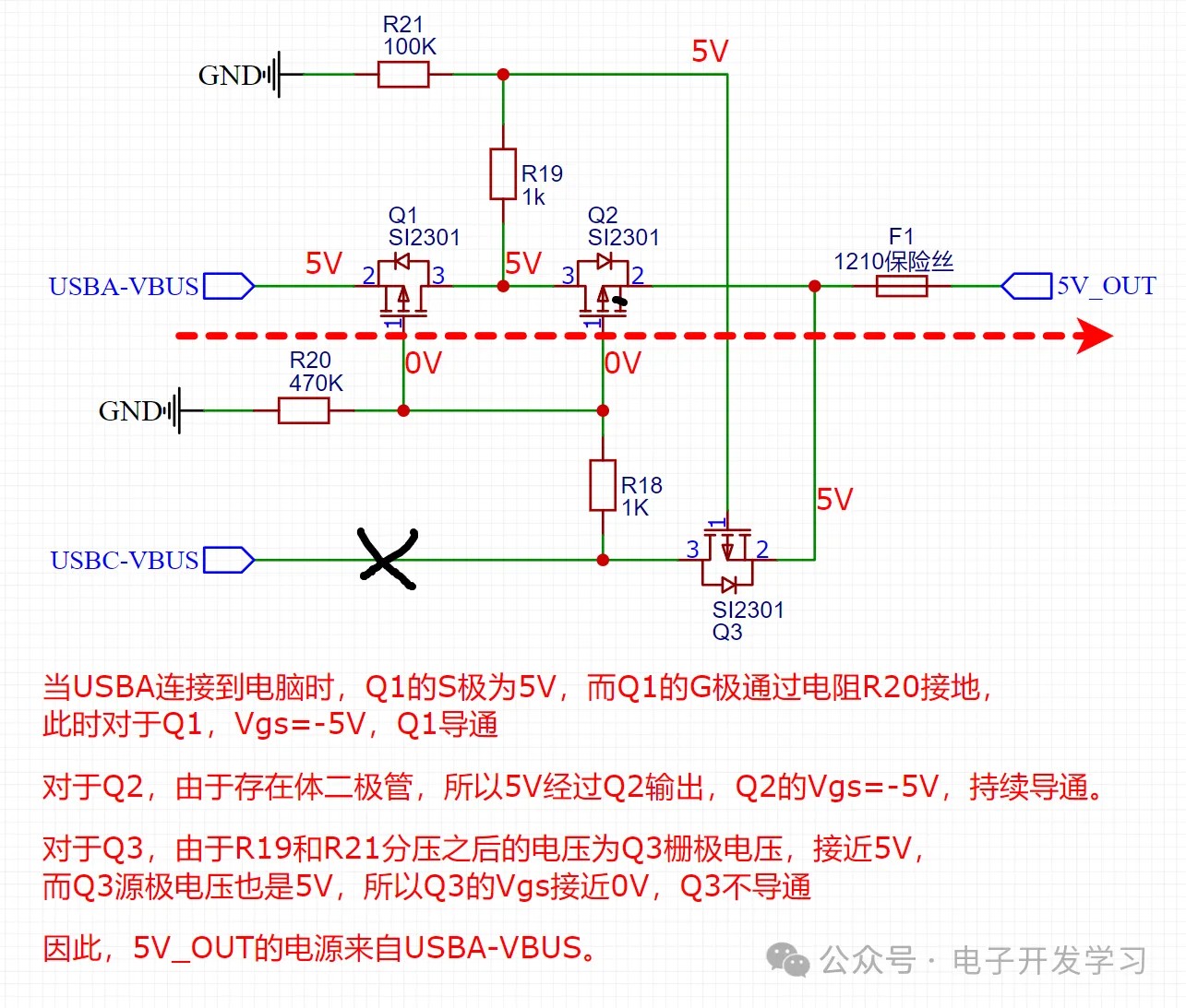 截图202503271744032659.jpg