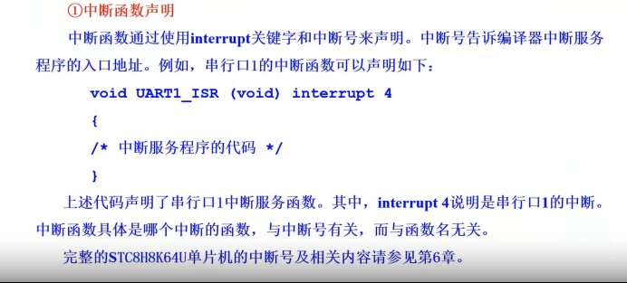 截图202503272313461621.jpg