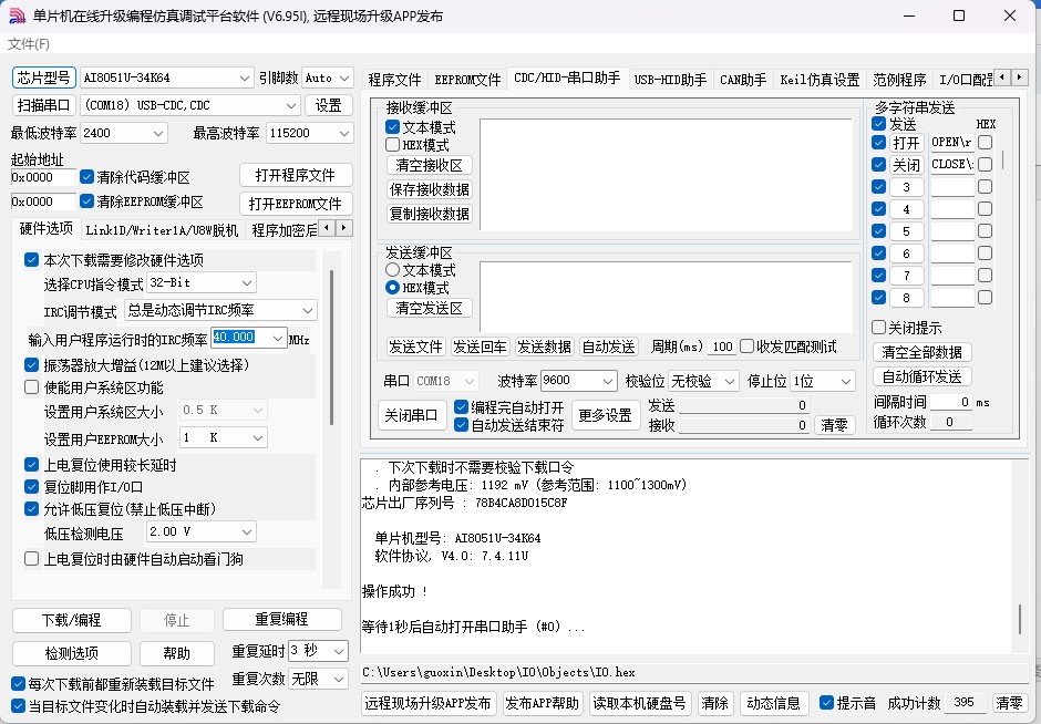 截图202503281445213534.jpg